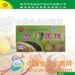 金柚果饯批发业务全景解析 食品招商网助力水果类经销商供需对接